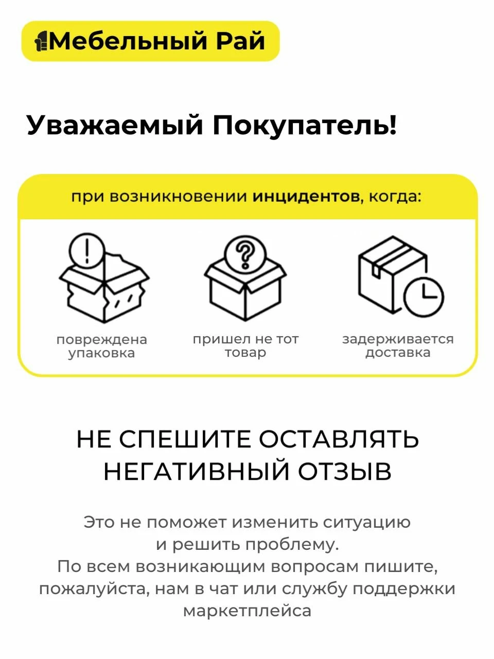 Кухонный гарнитур Крафт 2м графит/крафт со столешницей, ЛДСП